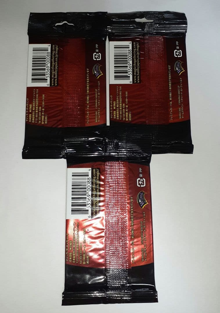 神河物語　ブースターパック 日本語版　3パック