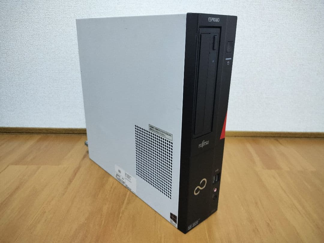富士通 Core-i7 爆速SSD256GB メモリ8GB Win11 Pro