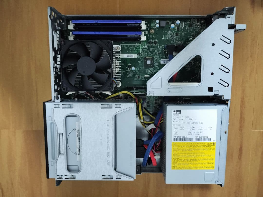 富士通 Core-i7 爆速SSD256GB メモリ8GB Win11 Pro