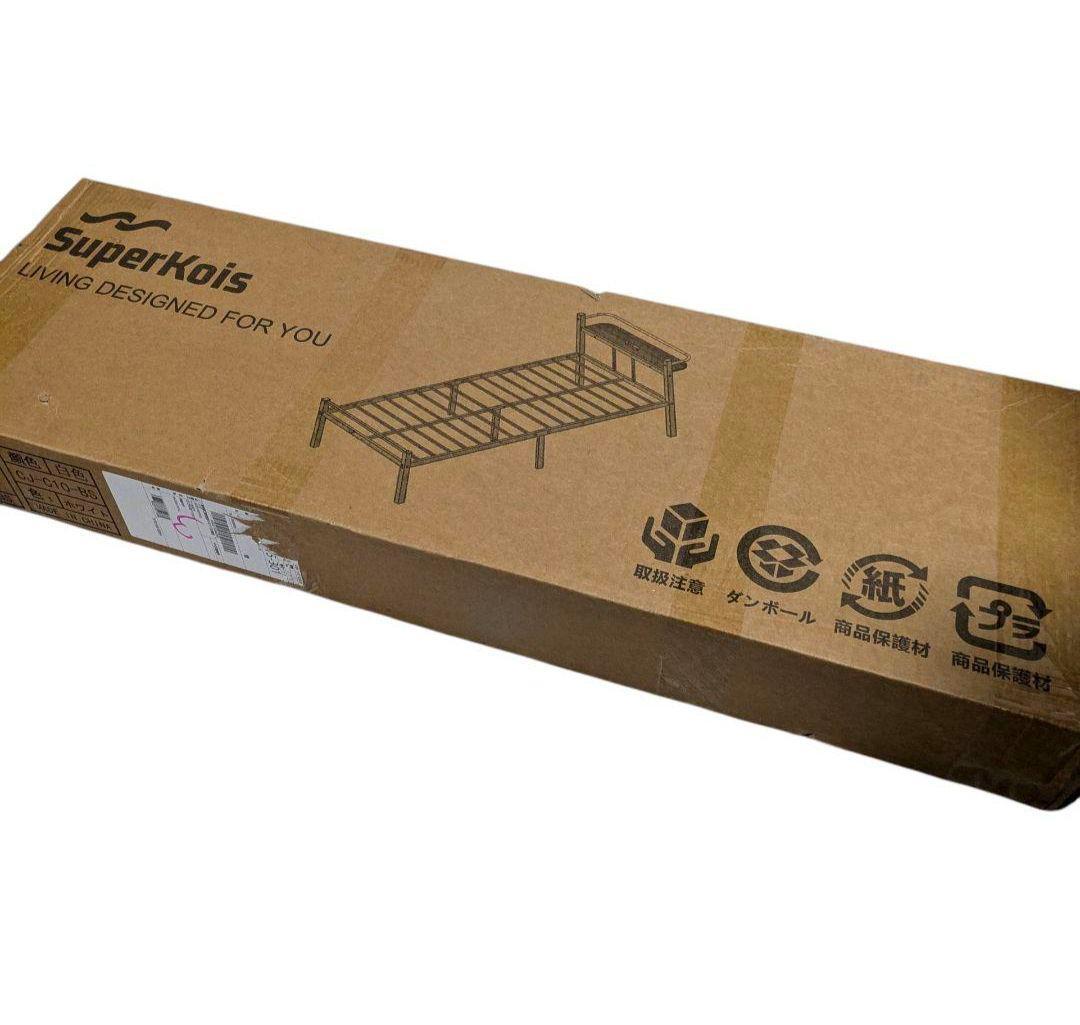 ♥️シンプル設計♥️シングル ベッドフレーム コンセント口 ホワイト 収納可能