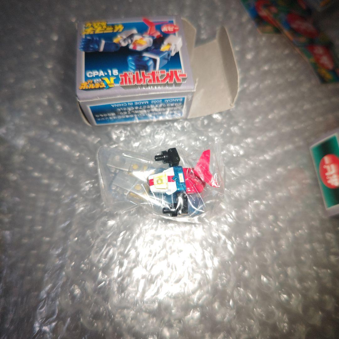 カプセルポピニカ　ボルテスV　フィギュア