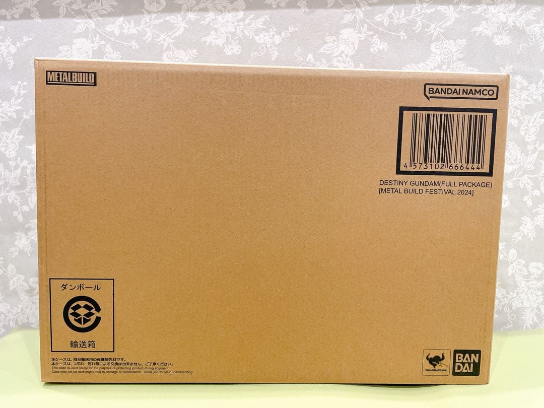 デスティニーガンダム[L BUILD FESTIVAL 2024]