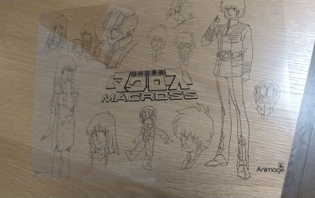 ‼️美品‼️マクロス ポスター 美樹本晴彦超合金魂バンダイハイメタルやまと