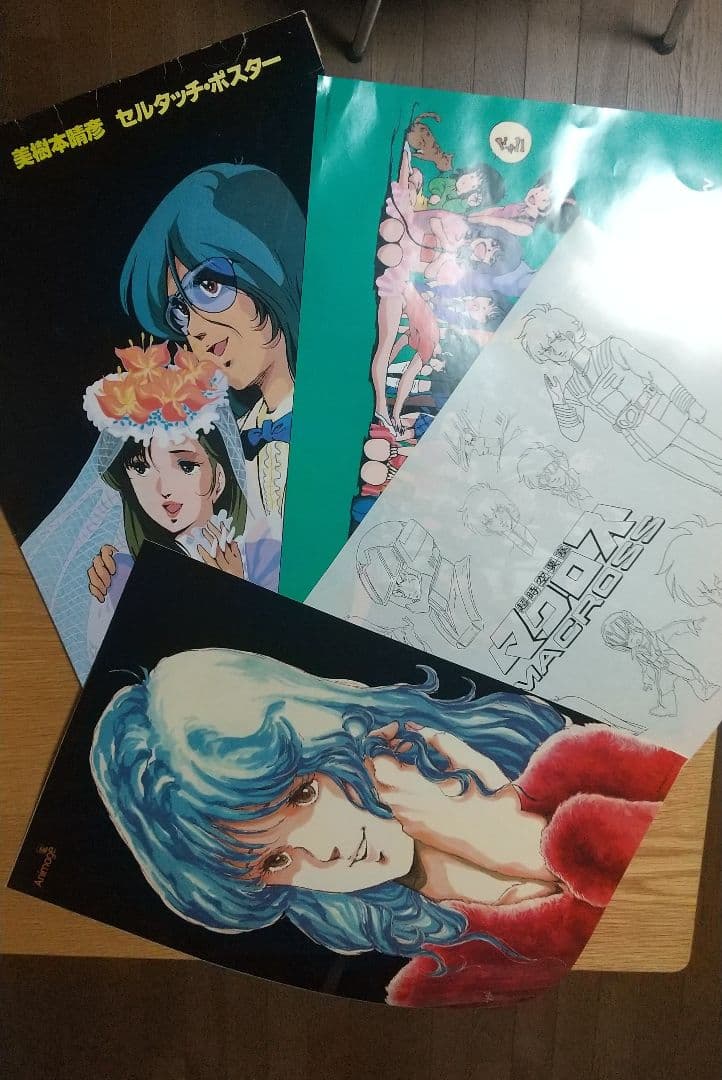 ‼️美品‼️マクロス ポスター 美樹本晴彦超合金魂バンダイハイメタルやまと