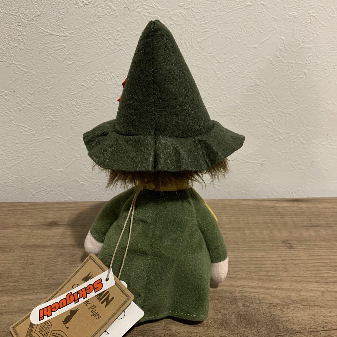 【新品未使用品】セキグチ　Out of the Pages スナフキンぬいぐるみ