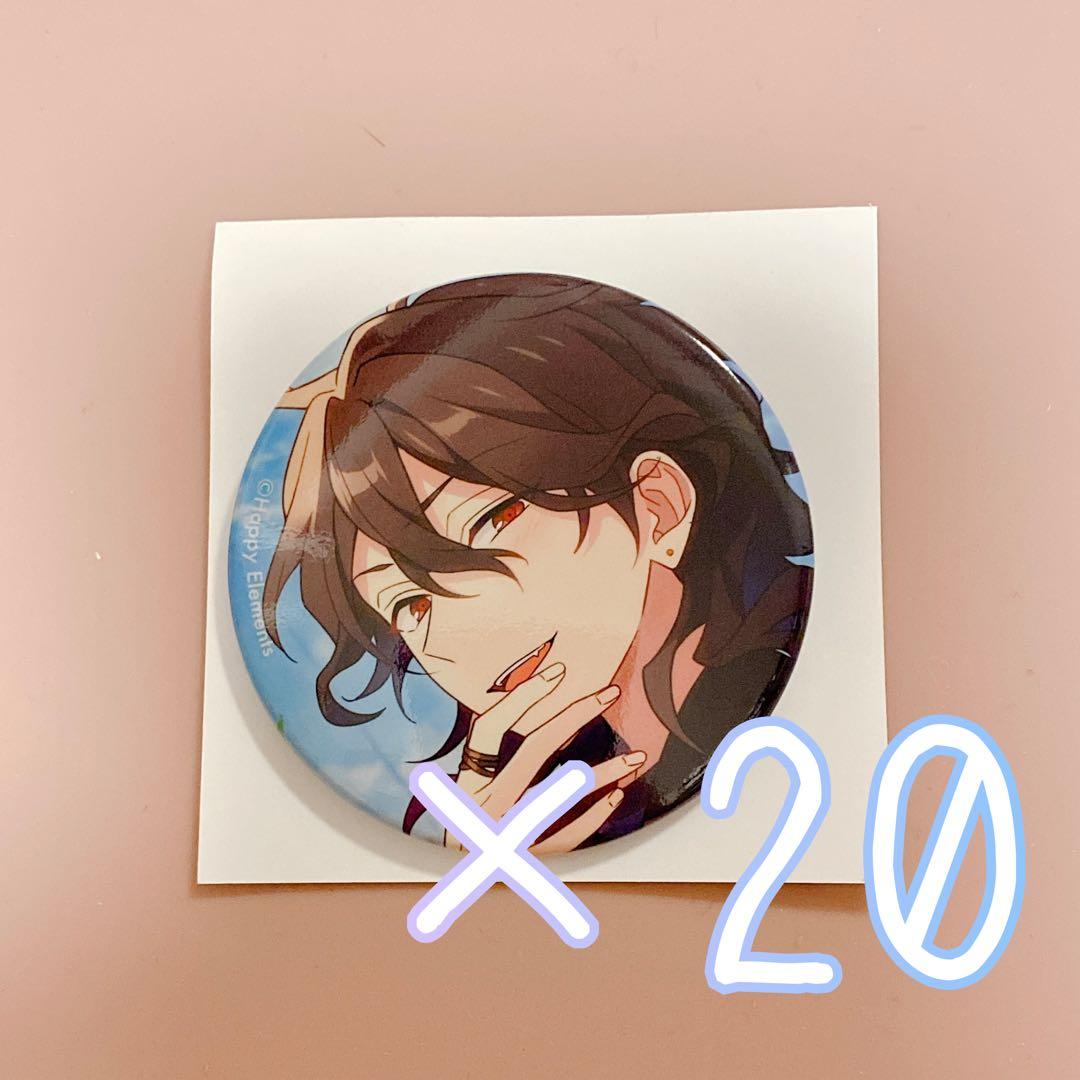 あんスタ テーマスカウト缶バッジ casual 朔間零②