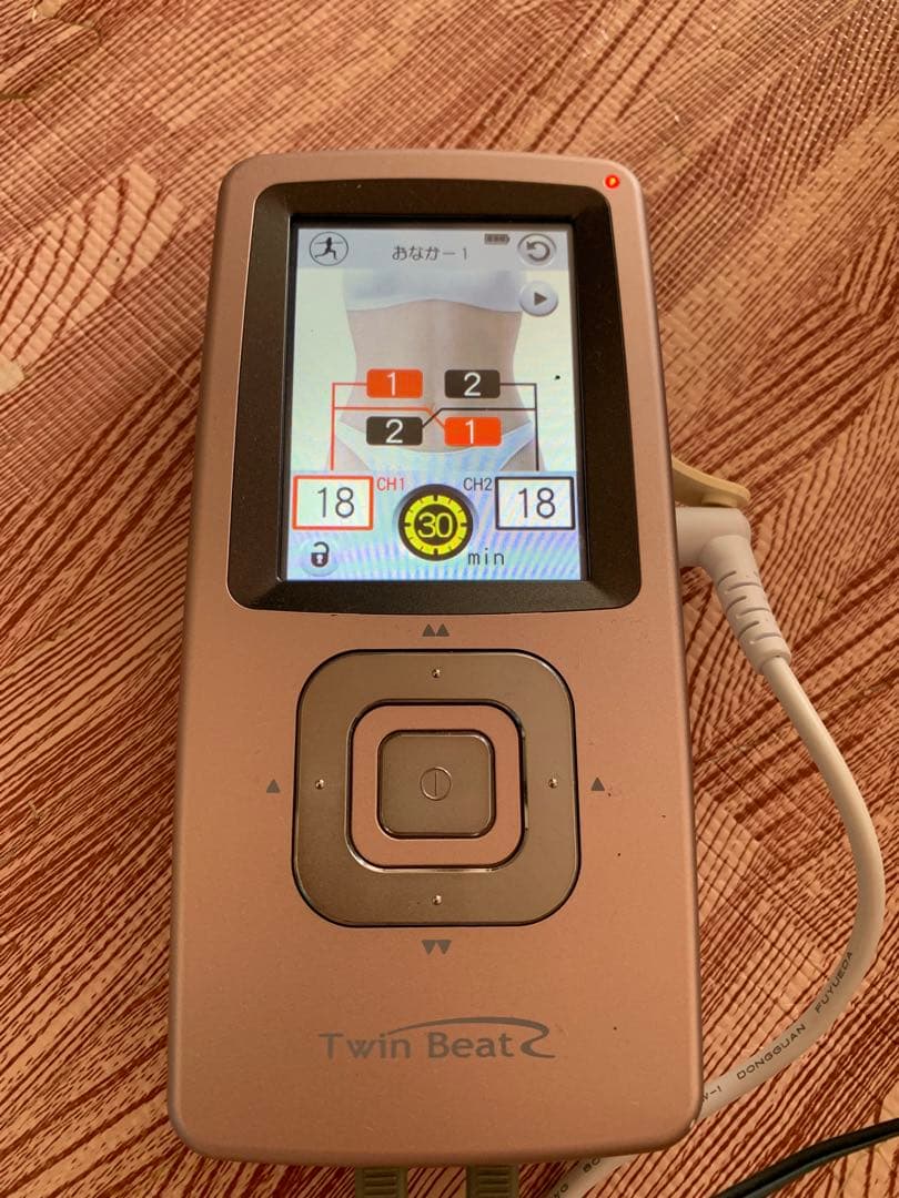 Twin Beat R ツインビートR