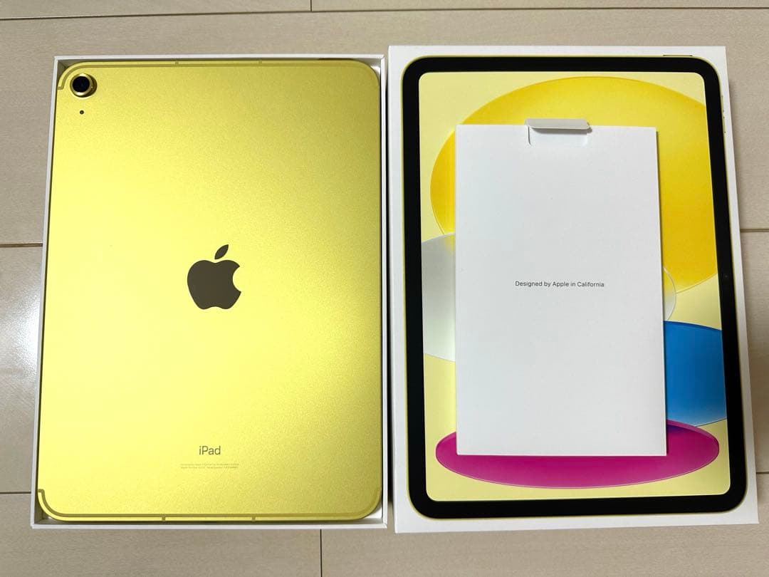 極美品　iPad 第10世代 Wi-Fi+Cellular 256GB イエロー