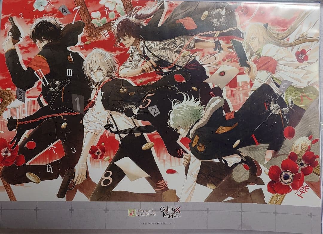 Collar×Malice カラマリ ランチョン