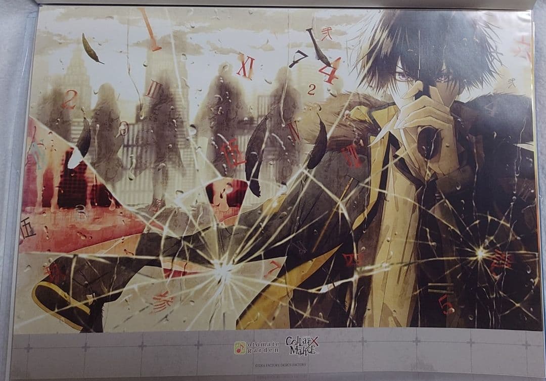 Collar×Malice カラマリ ランチョン