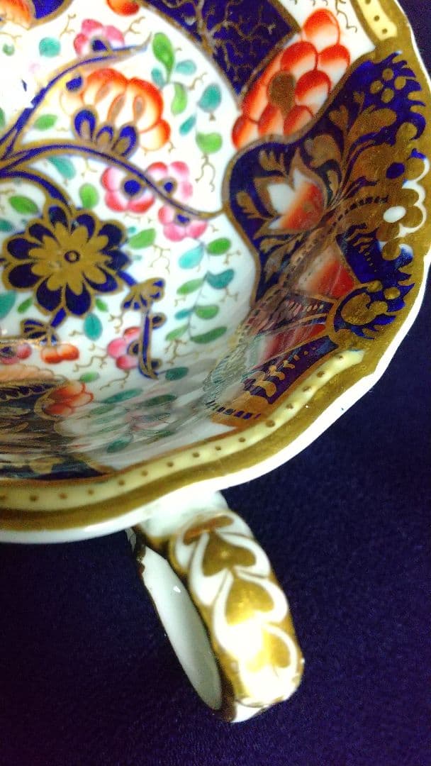 GRAINGER WORCESTER Trio (1835年頃)