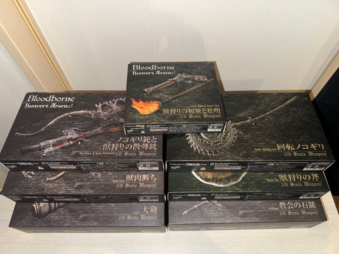 gecco ハンターズ・アーセナル　7種＋コレクションボード2枚