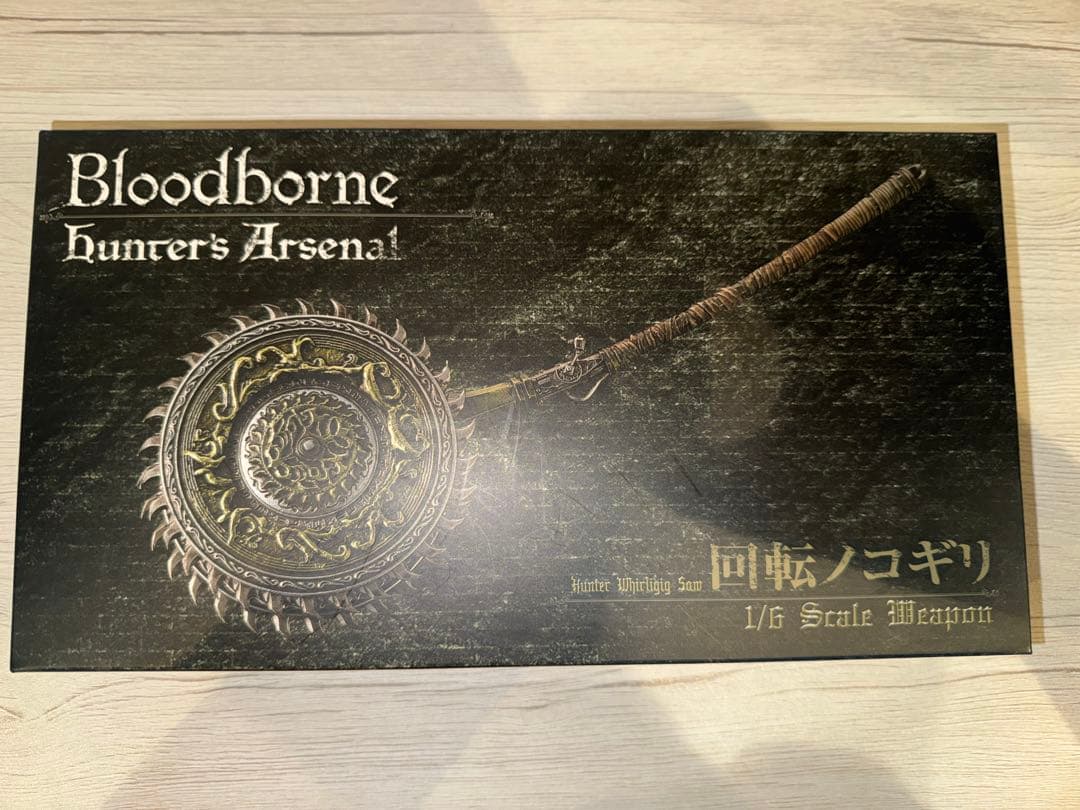 gecco ハンターズ・アーセナル　7種＋コレクションボード2枚