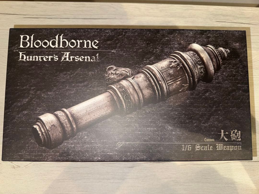 gecco ハンターズ・アーセナル　7種＋コレクションボード2枚