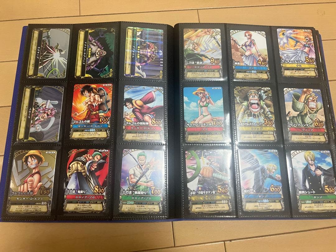 ワンピーベリーマッチ