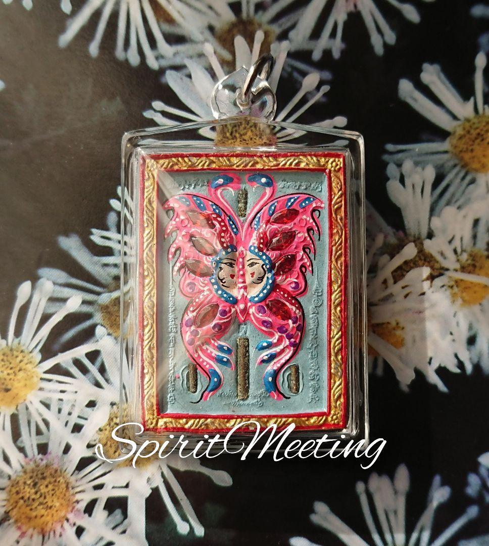 人気　クルバクリッサナ師　　テープジャムランA　聖なる神の蝶　プラクルアン　幸運