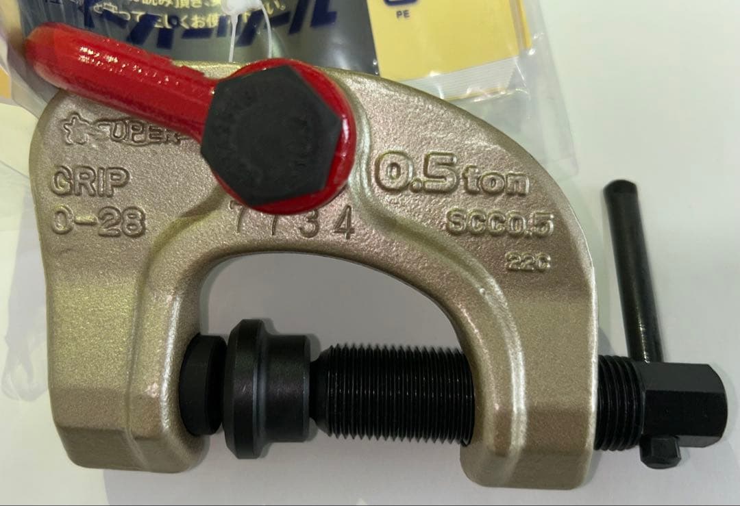 新品未使用　スクリューカムクランプ　SCC0.5 2個セット