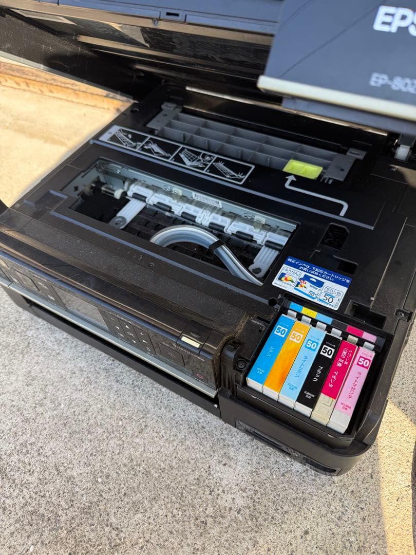 プリンター・複合機 EPSON EP-802A