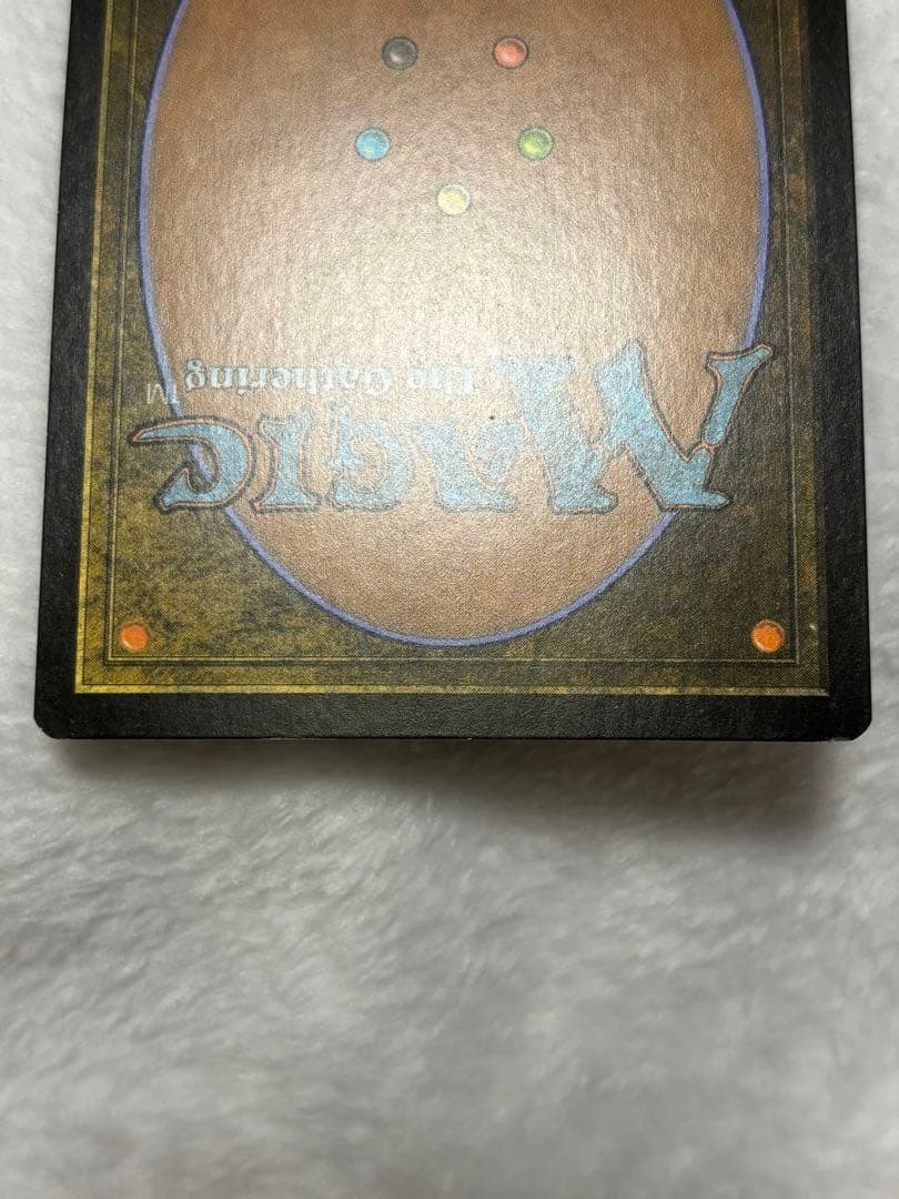 MTG 太陽の指輪 マスターピース　MPS 全面光沢