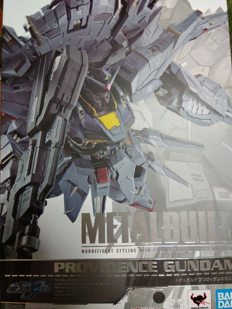 L BUILD メタルビルド プロヴィデンスガンダム