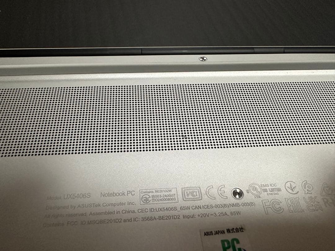 Windowsノート本体 ASUS ZenbookS14 UX5406SA CoreU7/32GB/1TB