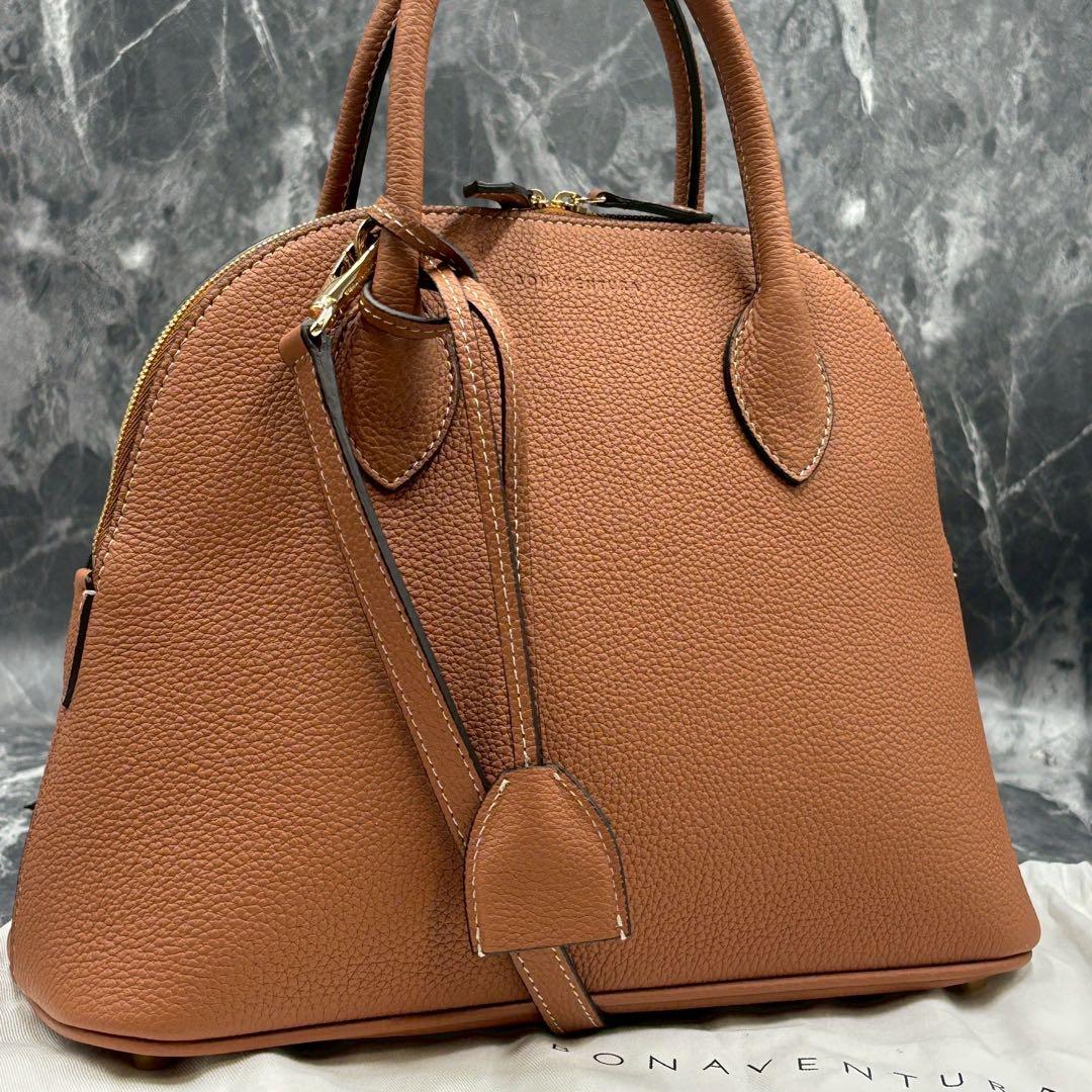 Marienwiese ✨ボナベンチュラ　エマ28 キャメル