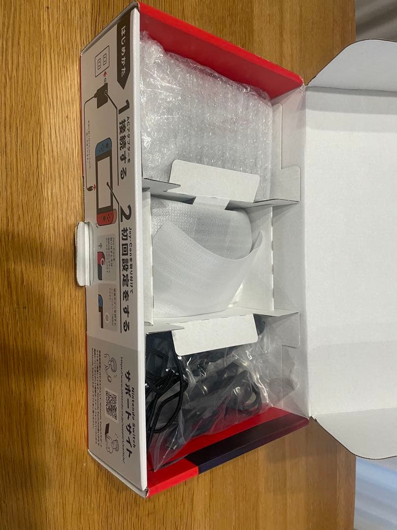 Nintendo Switch 本体 青色/黄色