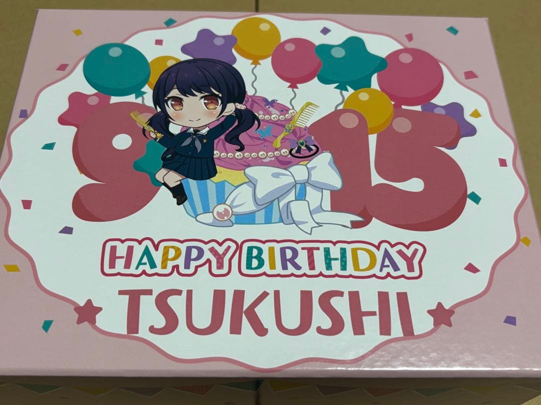 ★本日限定★ バンドリ 二葉 つくし バースデーボックス