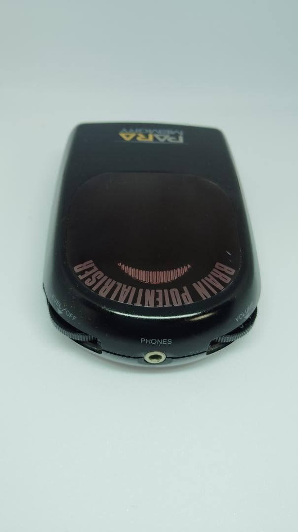 超希少品：PARA MEMORY PR9280 記憶力増強装置