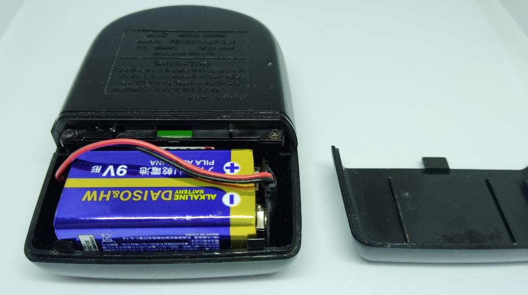 超希少品：PARA MEMORY PR9280 記憶力増強装置