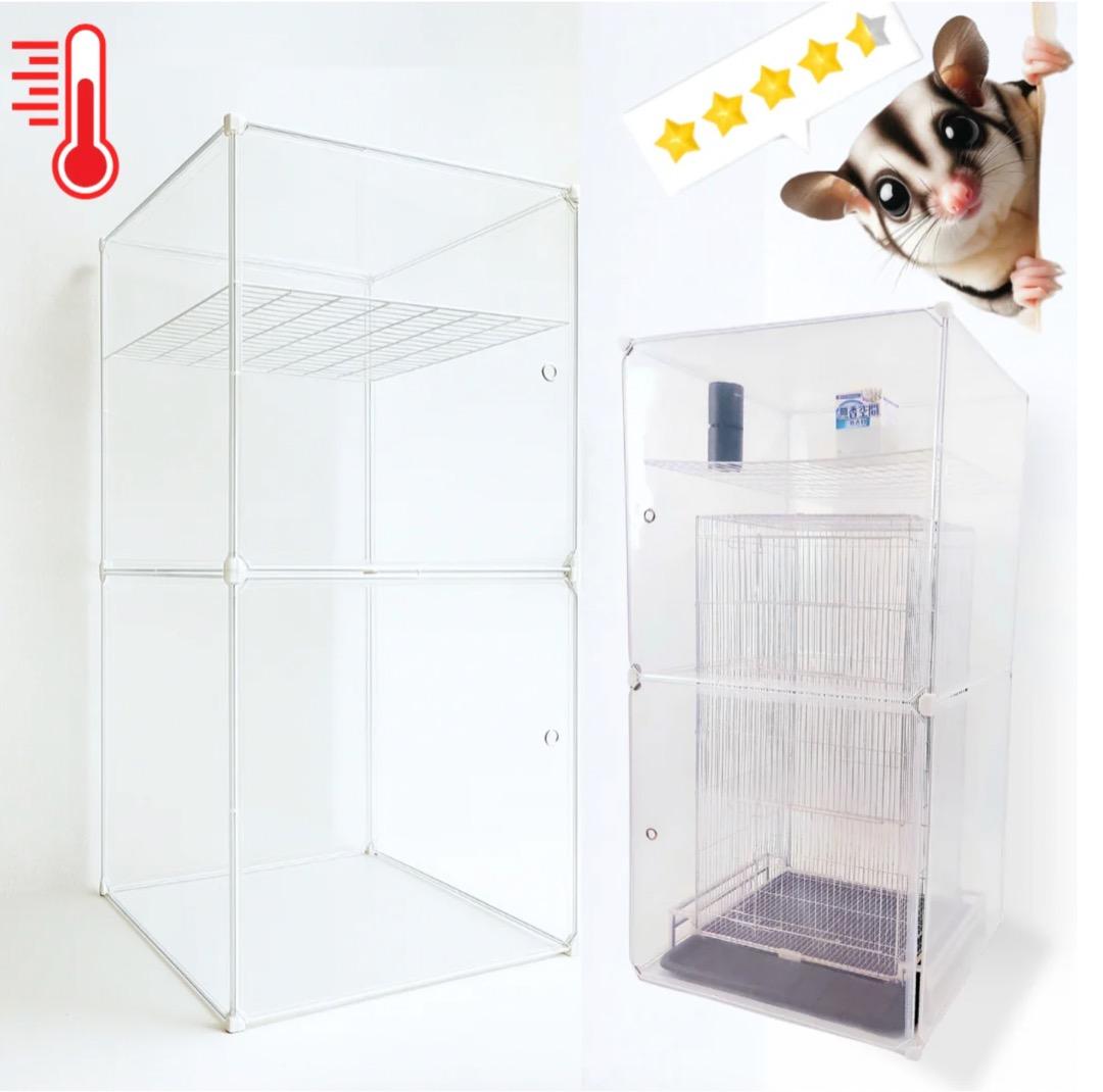 美品！フクロモモンガのゲージ〜オモチャまで飼育セット一式