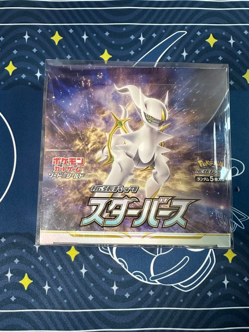 【新品未開封】 スターバース シュリンク付き 1BOX　ポケモンカード