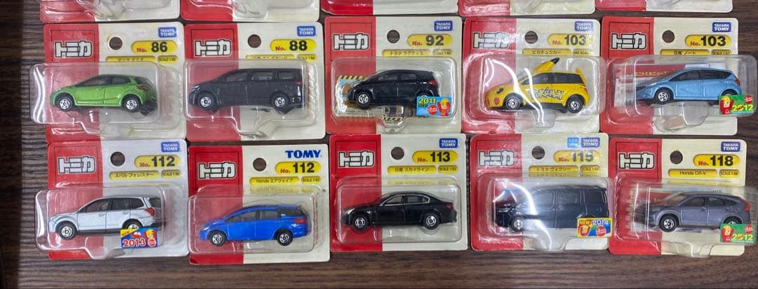 トミカ20台+ 30周年記念限定セットVol.2スポーツカーコレクション