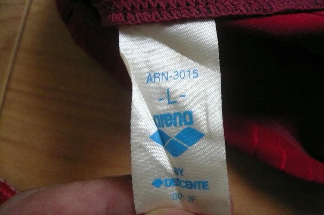 まさと！廃盤！競泳水着 メンズ ビキニ 【arena】&【speedo】