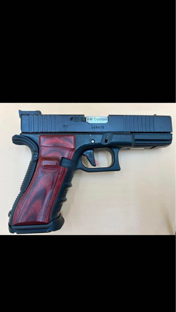 マルイ グロック17 SLPスライドモデル ガスブローバック