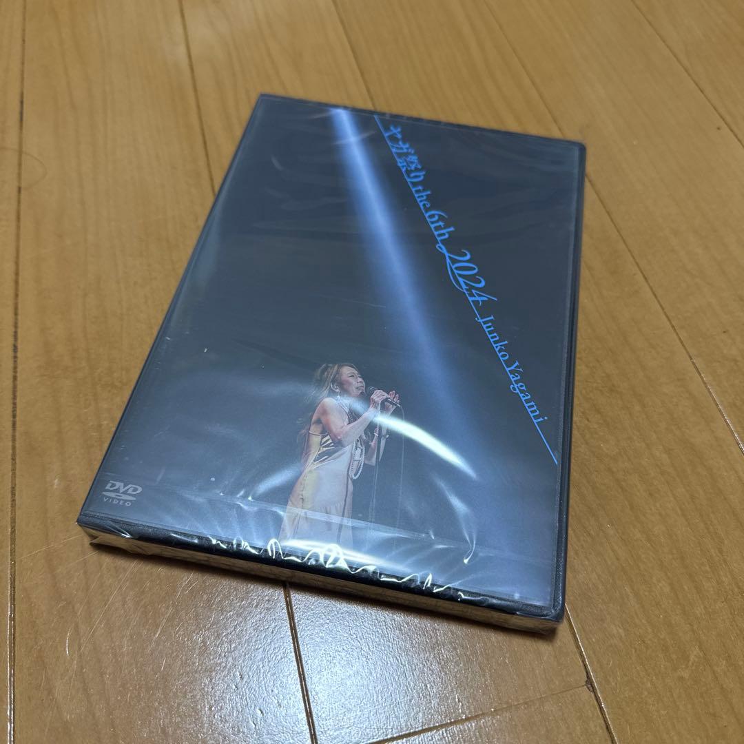 八神純子 ファンクラブ限定 ヤガ祭り the 6th 2024　DVD