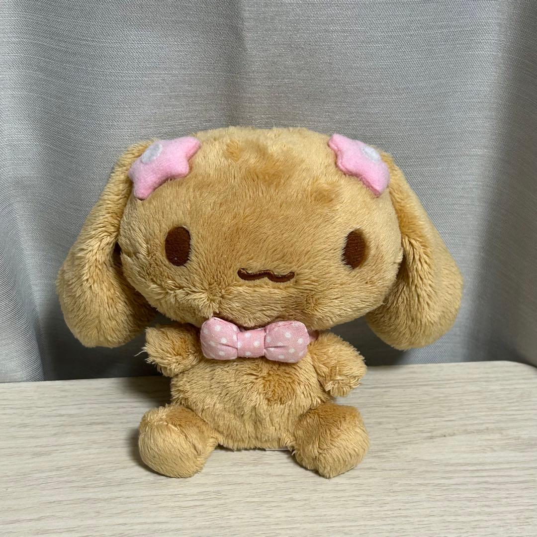 サ*）様 【希少】サンリオ シナモロール モカ 10周年つれてってぬいぐるみ