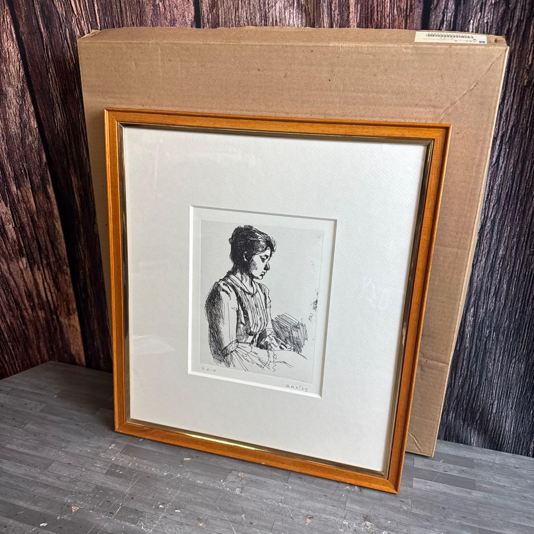 小磯良平 複製画 1978制作 若い女 エッチング サイン 額装