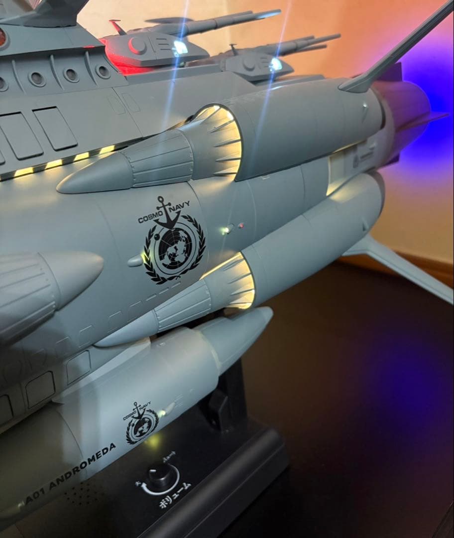 アシェット 宇宙戦艦ヤマト アンドロメダ 完成品