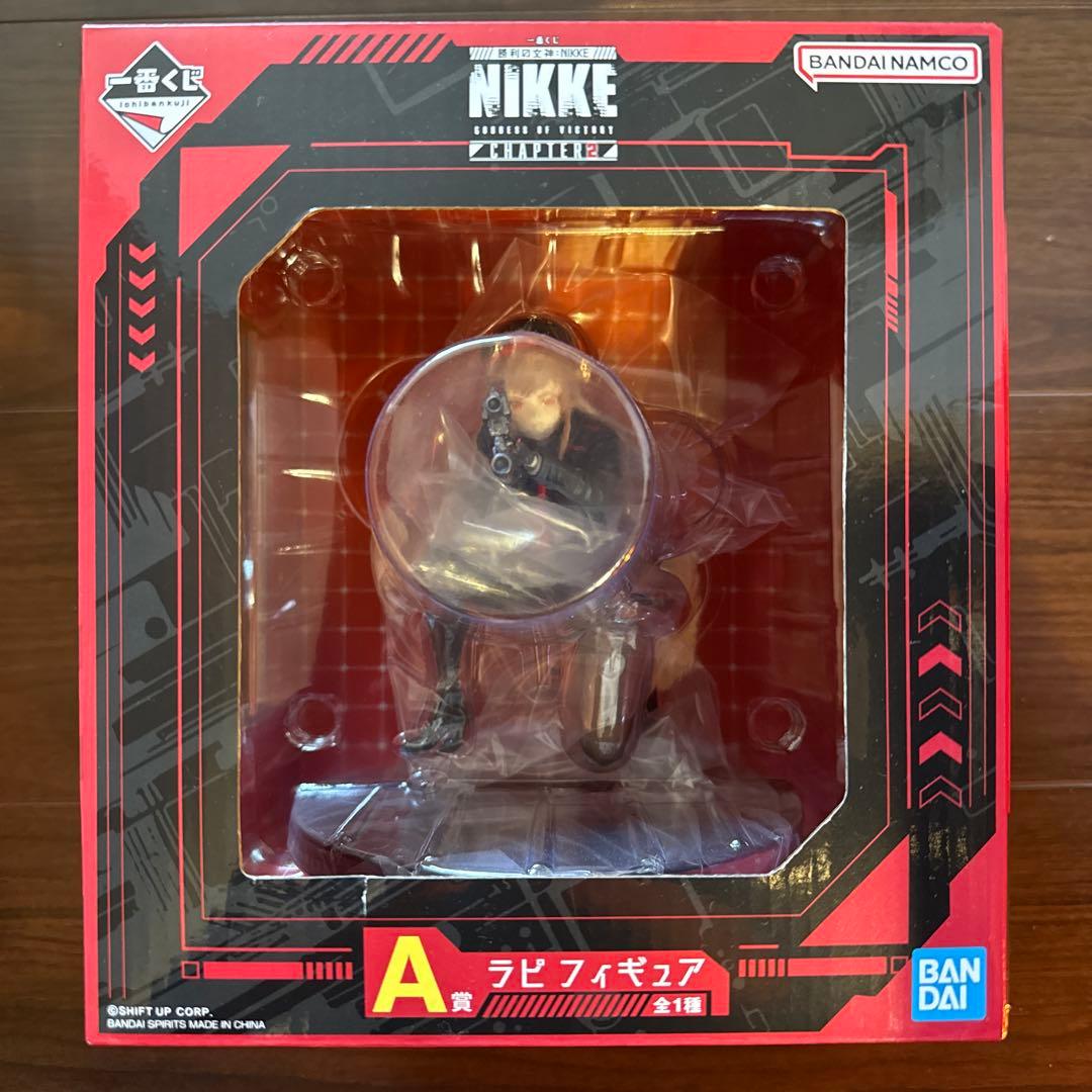 BANDAI NIKKE ラビ フィギュア A賞 CHAPTER 2