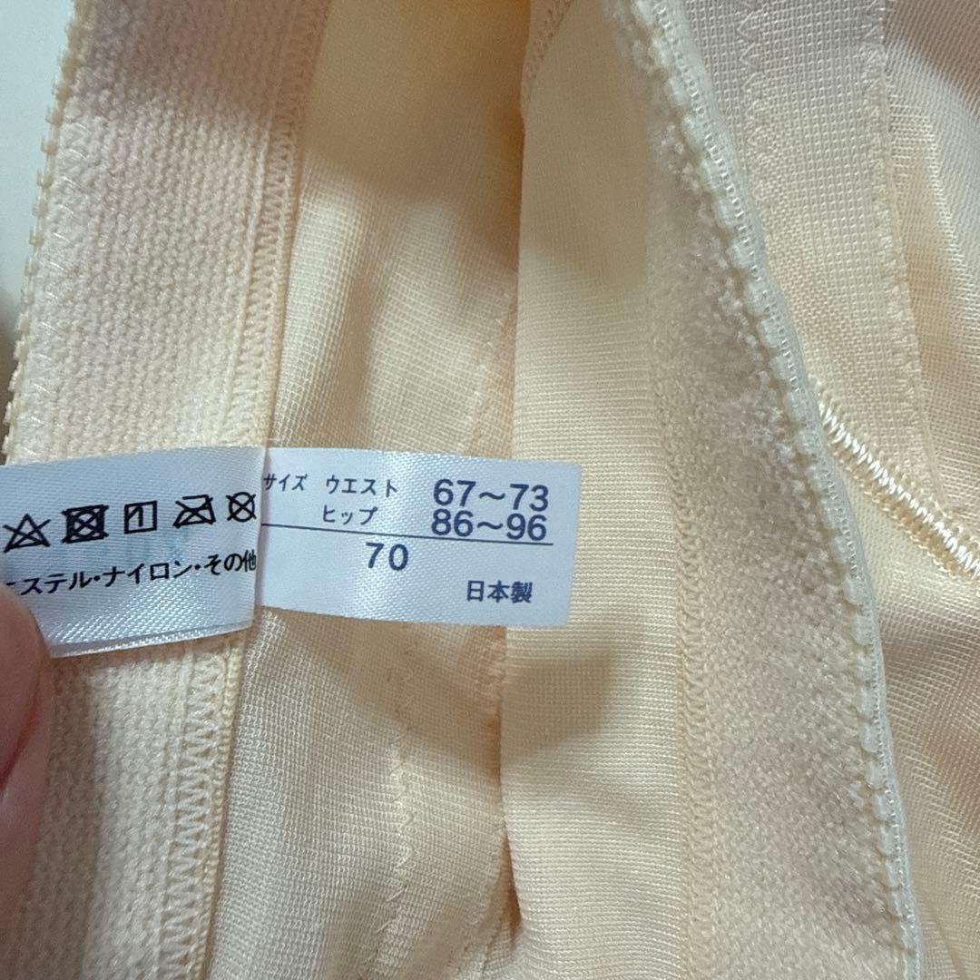 FOUR SIS & CO. 　スタイルフィットビスチェ 70