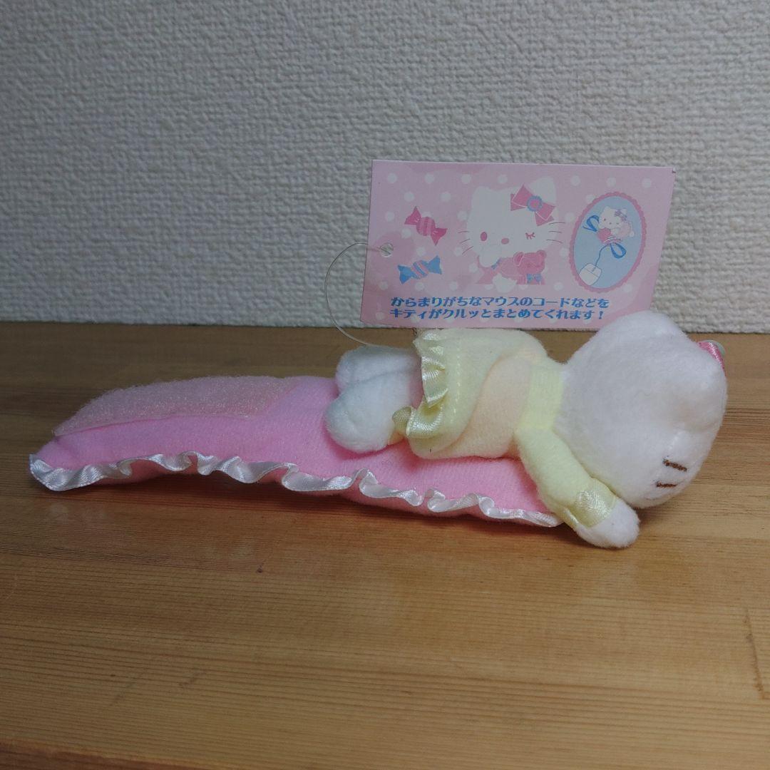 サンリオ KITTY ハローキティ マスコットケーブルタイ 2007