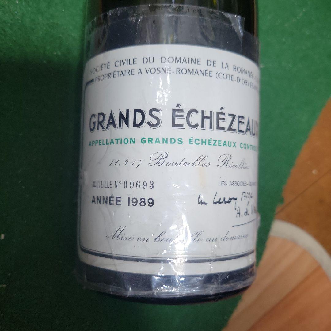 美品 コレクター向空ビン ワインラベル グラン・エシェゾー 1989年