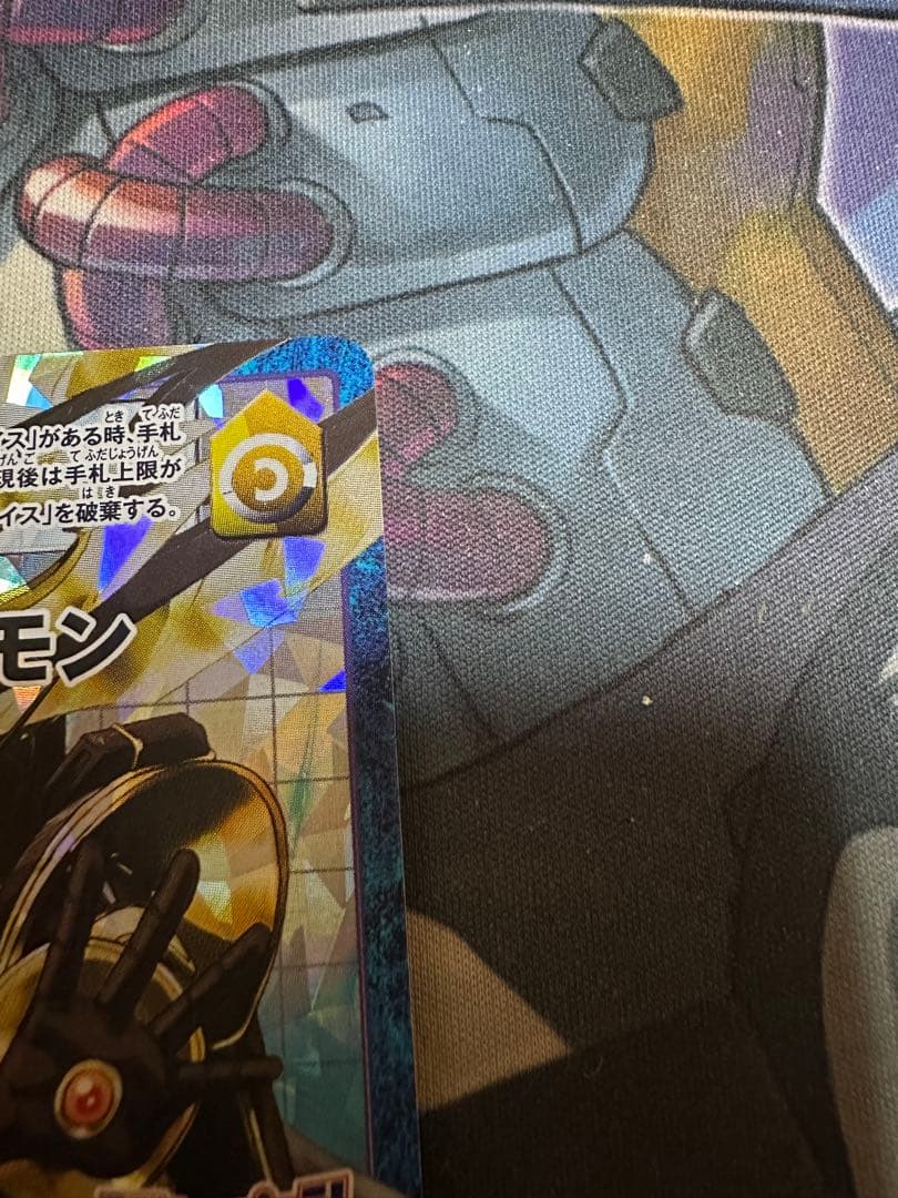 アルファモン　アプリモンスターズカード