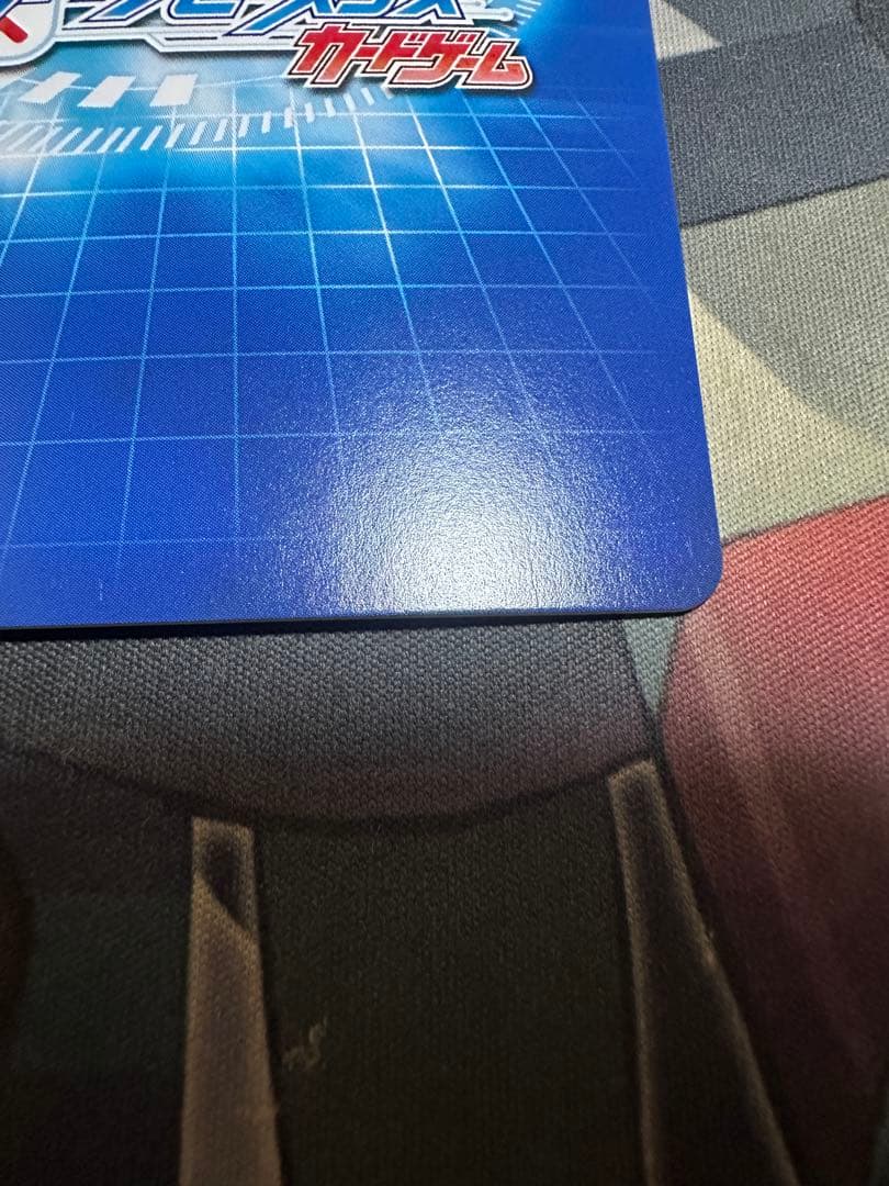 アルファモン　アプリモンスターズカード