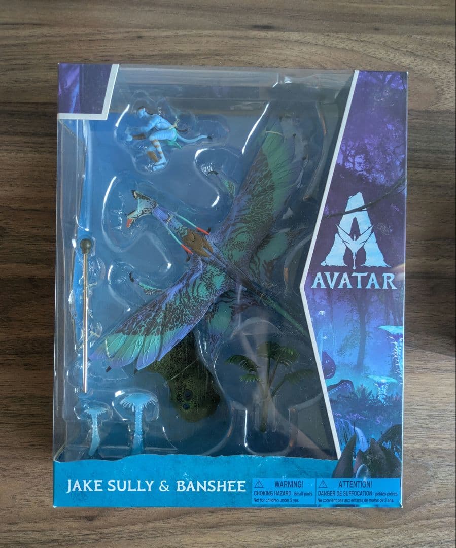 アバター　 ジェイク　ホットトイズ　フィギュア　ジェイクサリー&バンシー