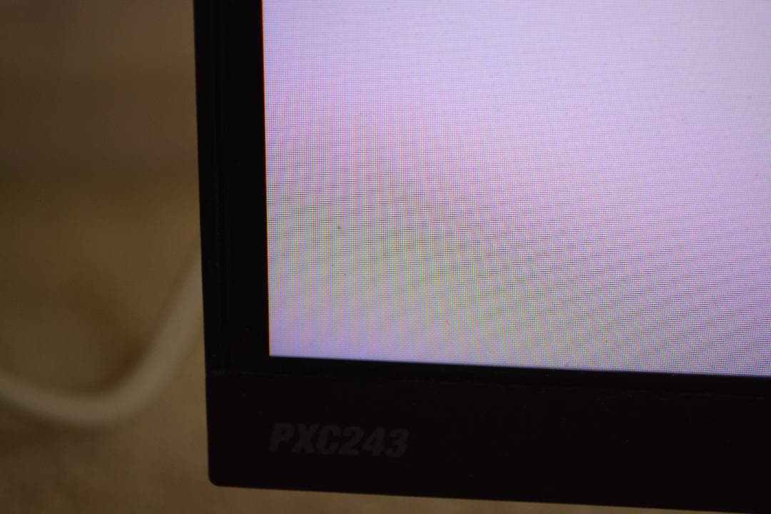 Pixio PXC243 湾曲モニター 23.6インチ 144Hz