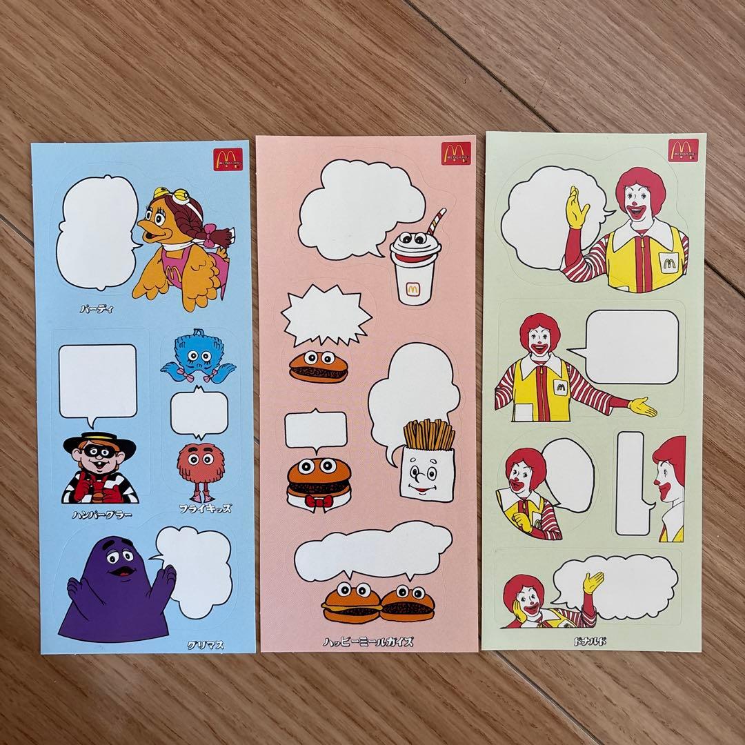 ◆レアなミニクリアファイル◆マクドナルド　マック　マクド