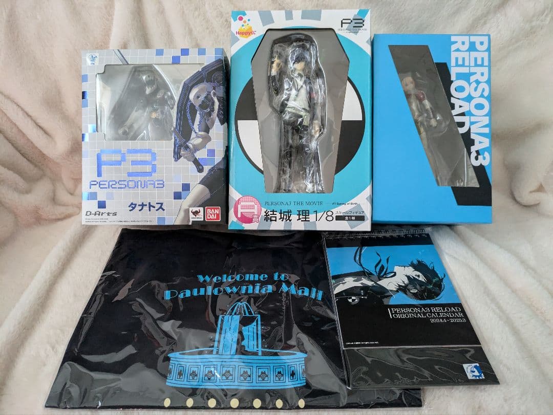 【週末セール】ペルソナ3フィギュアまとめ売り