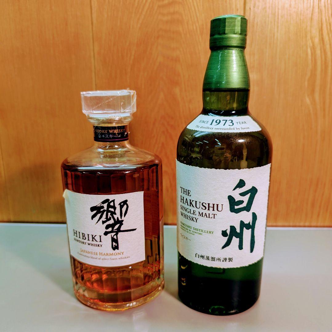 suntory　 響＆白州　　箱無し